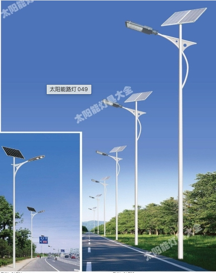 杭州市6 米太阳能路灯Led路灯 - 价格